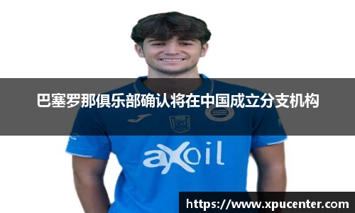 bwin必赢