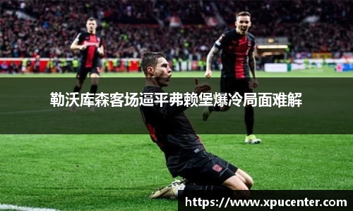 bwin必赢官方网站