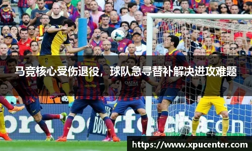 bwin必赢官网