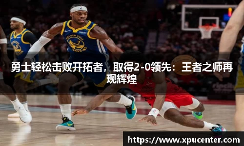 bwin必赢