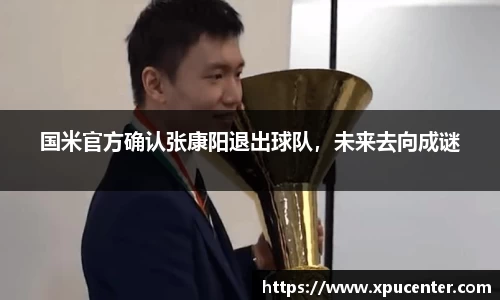 关键词4