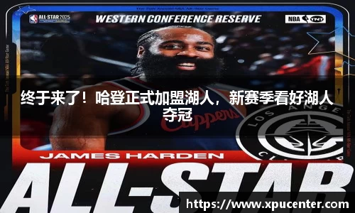 关键词2