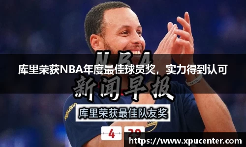 关键词2