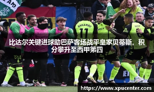关键词1