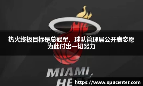 关键词3