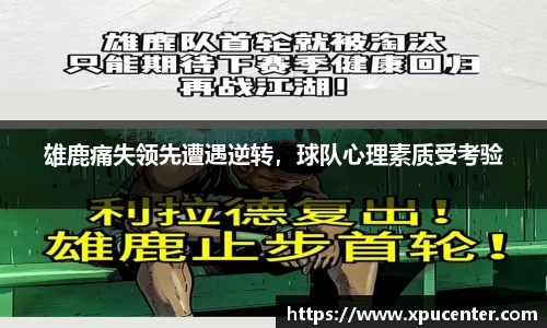 关键词2