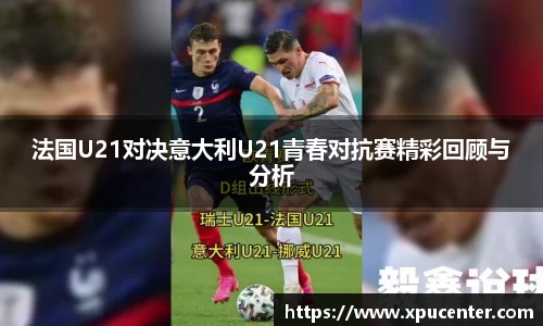 关键词4
