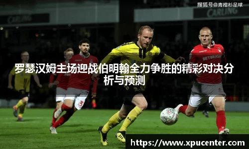 关键词2