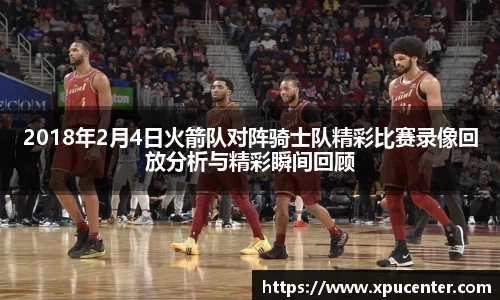 bwin必赢官网