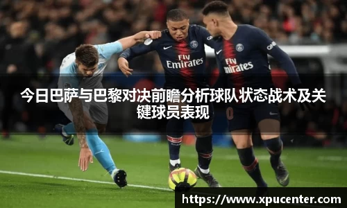 bwin必赢
