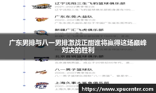 bwin必赢官方网站