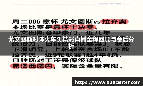 bwin必赢