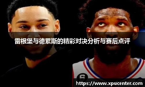 bwin必赢平台