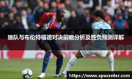 bwin必赢官方网站