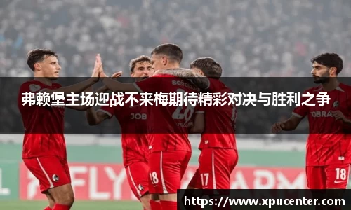 bwin必赢官网