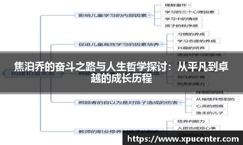 bwin必赢