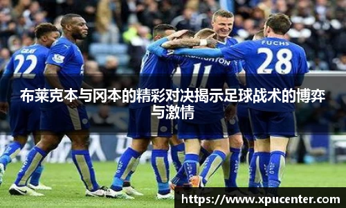 bwin必赢官方网站