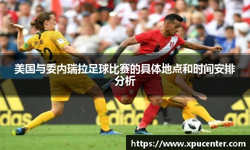 bwin必赢官方网站