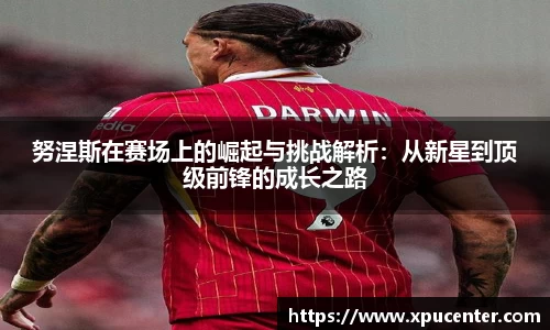 bwin必赢官网