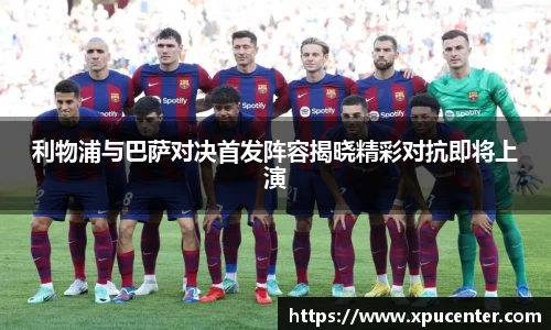 bwin必赢官网