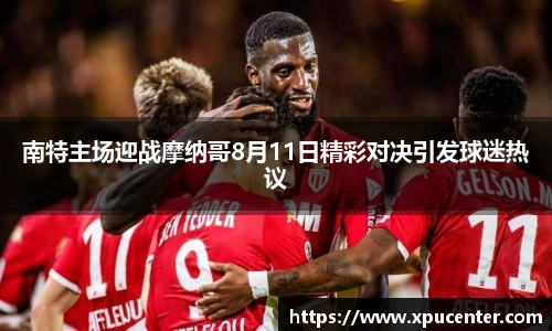bwin必赢