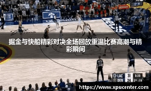 bwin必赢官网