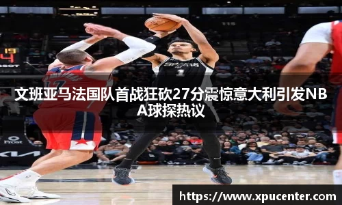 bwin必赢官网