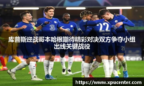 bwin必赢官网