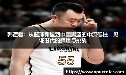 bwin必赢官网