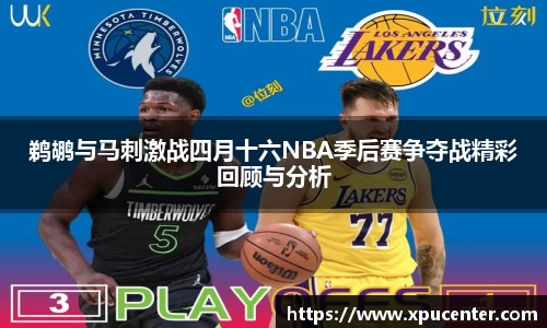 bwin必赢官网