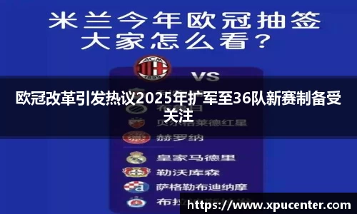 bwin必赢官网