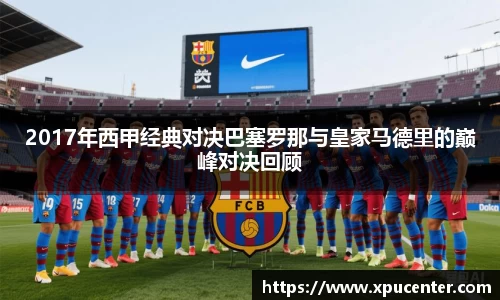 bwin必赢官方网站