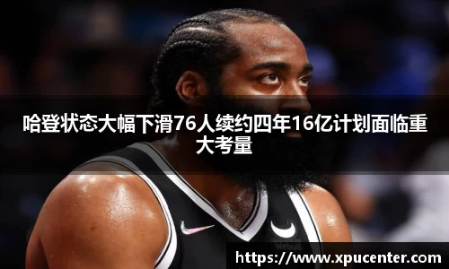 bwin必赢官网