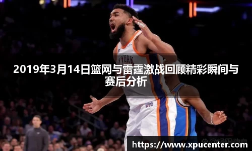 bwin必赢官网