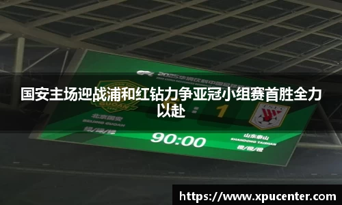 bwin必赢