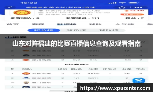 bwin必赢官方网站