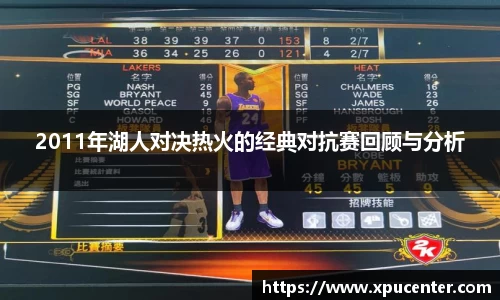 bwin必赢官网