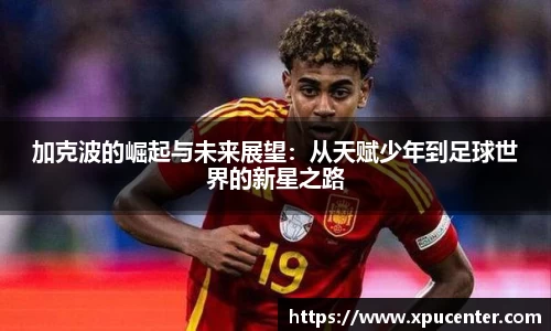 bwin必赢官网