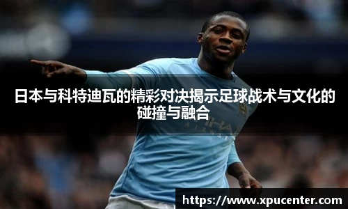 bwin必赢官网