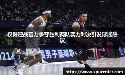 bwin必赢官方网站