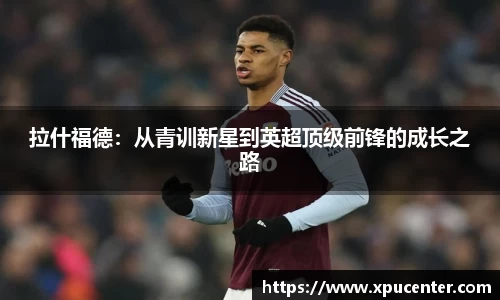 bwin必赢官方网站