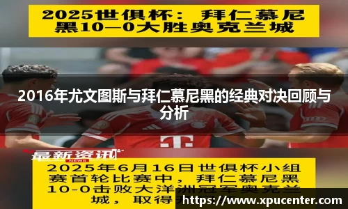 bwin必赢官方网站