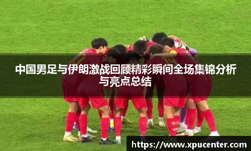 bwin必赢平台
