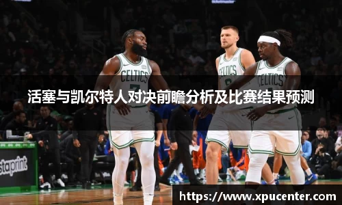 bwin必赢官网