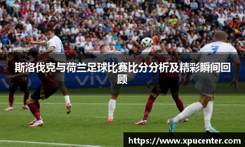 bwin必赢