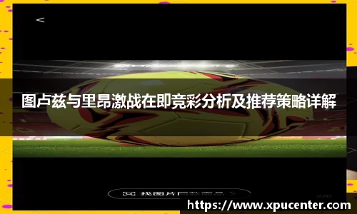 bwin必赢官网
