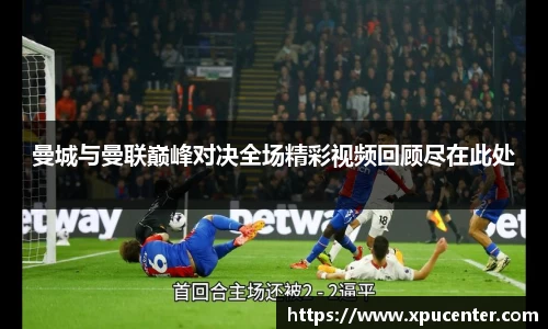 bwin必赢平台