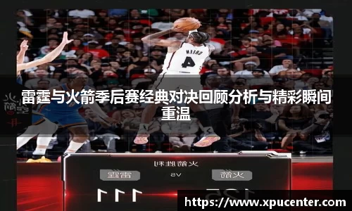 bwin必赢官网