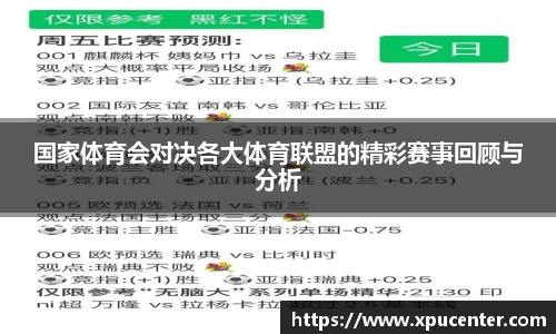 bwin必赢