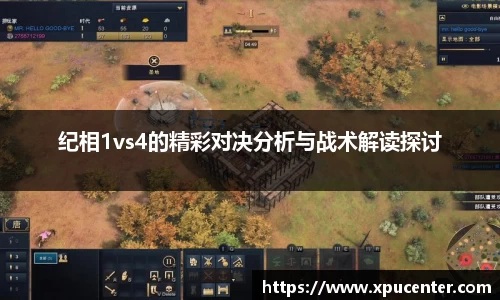 bwin必赢官方网站